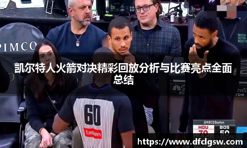 6T体育直播