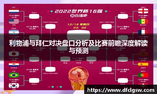 6T体育直播